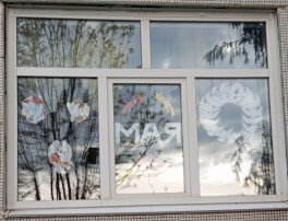 Акции "Окна Победы" и "Стена памяти" Акции "Окна Победы" и "Стена памяти".