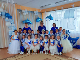Выпускной "Кораблик детства" Выпускной "Кораблик детства".