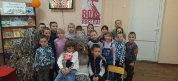 Экскурсия в библиотеку Экскурсия в библиотеку.